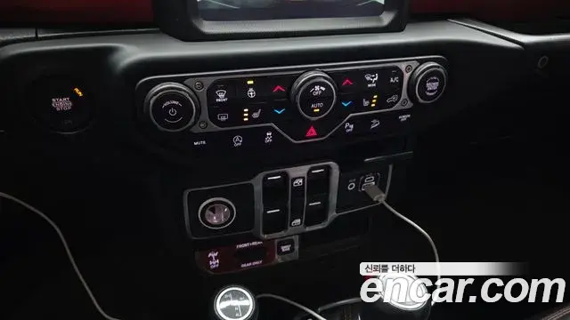Jeep Wrangler 2020 — Photo 11/30
