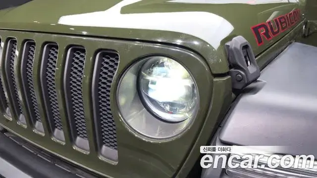 Jeep Wrangler 2020 — Photo 3/30