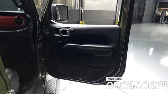 Jeep Wrangler 2020 — Photo 26/30