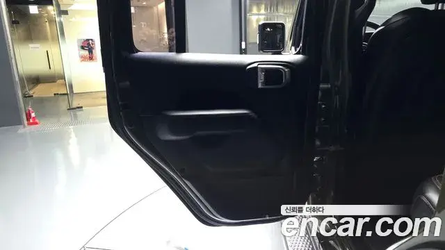 Jeep Wrangler 2020 — Photo 25/30