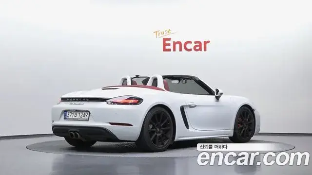 Porsche 718 Boxster 2020 — Photo 29/33