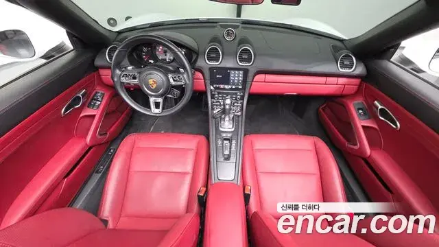 Porsche 718 Boxster 2020 — Photo 7/33