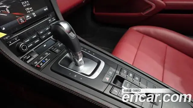 Porsche 718 Boxster 2020 — Photo 18/33
