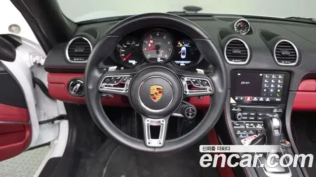 Porsche 718 Boxster 2020 — Photo 25/33