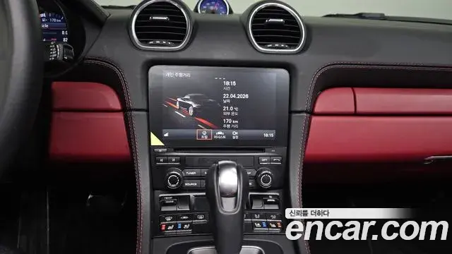 Porsche 718 Boxster 2020 — Photo 12/33