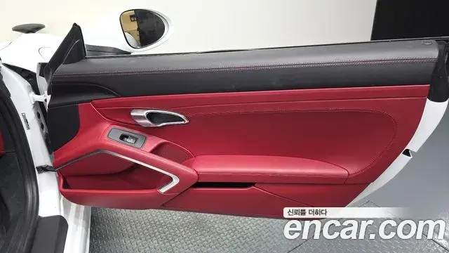 Porsche 718 Boxster 2020 — Photo 11/33