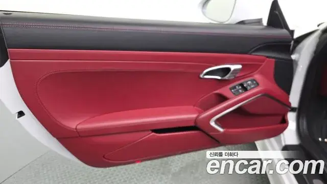 Porsche 718 Boxster 2020 — Photo 21/33