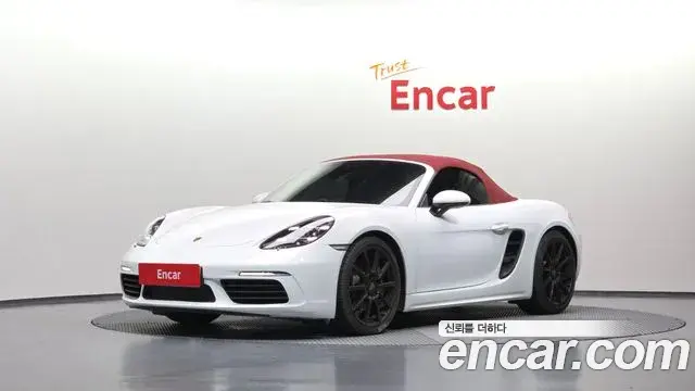 Porsche 718 Boxster 2020 — Photo 27/33