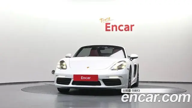 Porsche 718 Boxster 2020 — Photo 31/33
