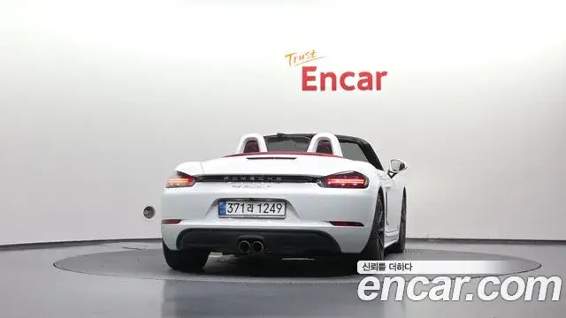 Porsche 718 Boxster 2020 — Photo 13/33