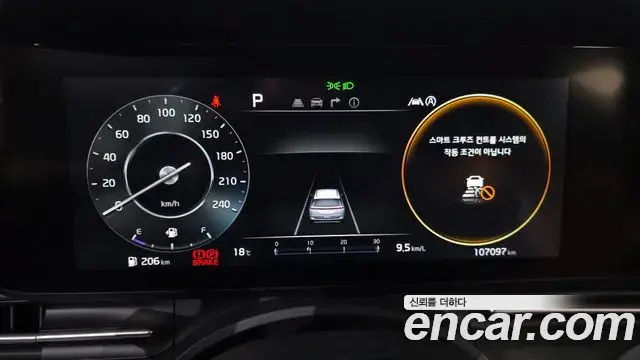 Kia Carnival 2021 — Şəkil 1/32