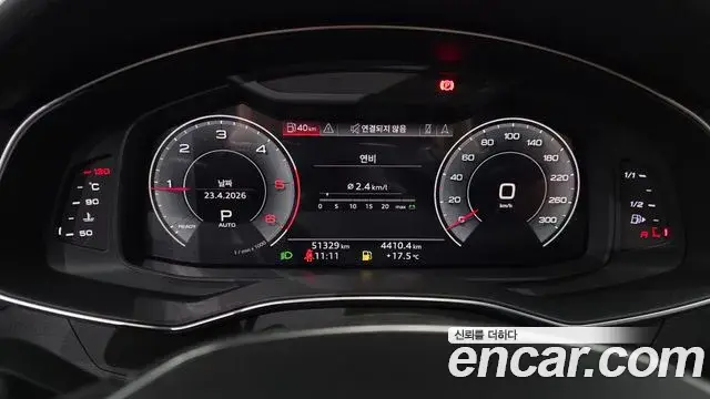 Audi A6 2020 — Photo 10/33