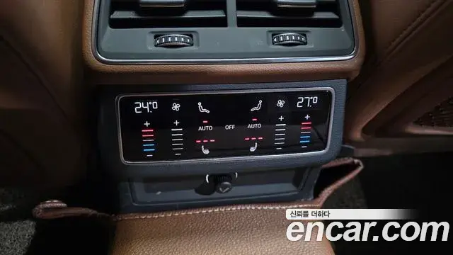 Audi A6 2020 — Photo 31/33