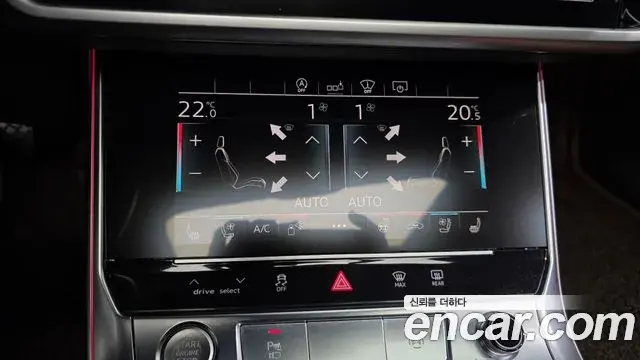 Audi A6 2020 — Photo 14/33
