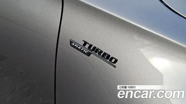 Mercedes-Benz A-Class 2021 — ფოტო 15/20