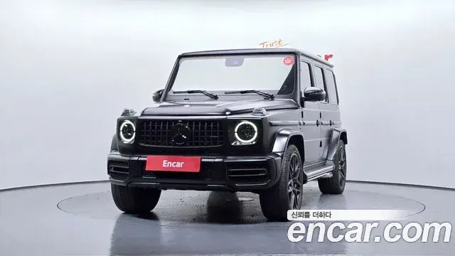 Mercedes-Benz G-Class 2022 — Photo 6/20