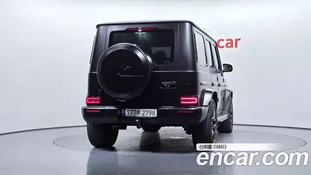 Mercedes-Benz G-Class 2022 — Photo 12/20