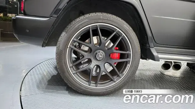 Mercedes-Benz G-Class 2022 — Photo 16/20