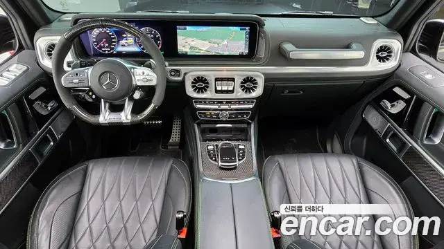 Mercedes-Benz G-Class 2022 — Photo 7/20