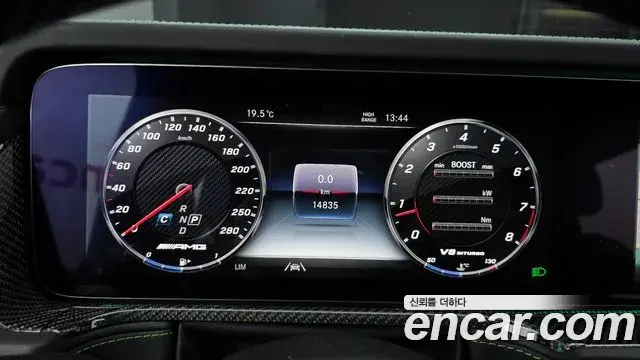 Mercedes-Benz G-Class 2022 — Photo 8/20