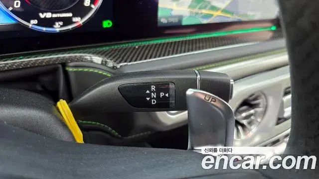 Mercedes-Benz G-Class 2022 — Photo 14/20