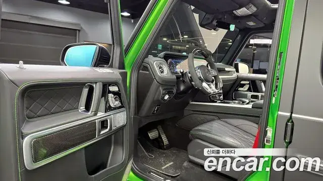 Mercedes-Benz G-Class 2022 — Photo 3/20
