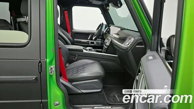 Mercedes-Benz G-Class 2022 — Photo 15/20