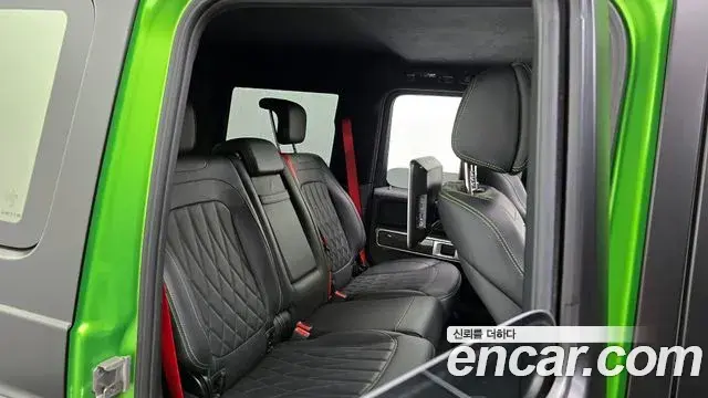 Mercedes-Benz G-Class 2022 — Photo 19/20