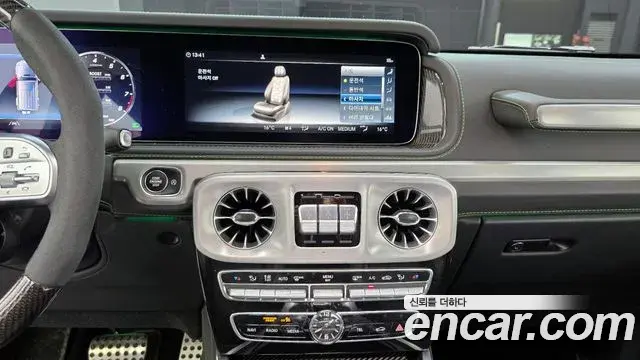 Mercedes-Benz G-Class 2022 — Photo 1/20