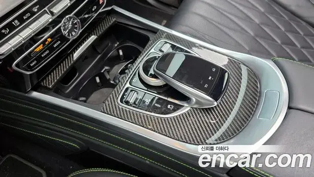 Mercedes-Benz G-Class 2022 — Photo 20/20