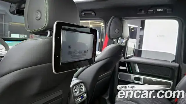 Mercedes-Benz G-Class 2022 — Photo 9/20