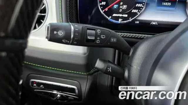 Mercedes-Benz G-Class 2022 — Photo 17/20