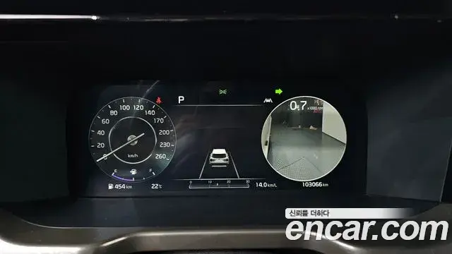 Kia Sorento 2020 — Photo 40/44