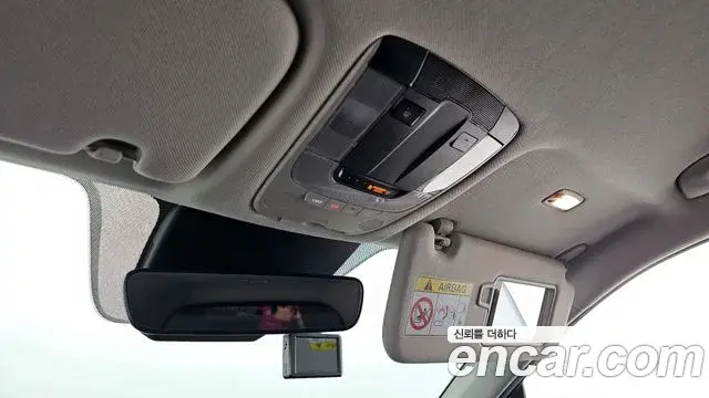 Kia Sorento 2020 — Photo 41/44