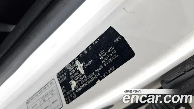 Kia Sorento 2020 — Photo 18/44