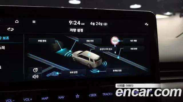 Hyundai Staria 2022 — Фото 17/20