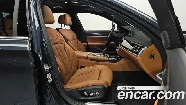 BMW 7 Series 2020 — ფოტო 4/37