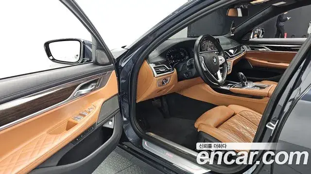 BMW 7 Series 2020 — ფოტო 13/37