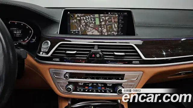 BMW 7 Series 2020 — ფოტო 12/37