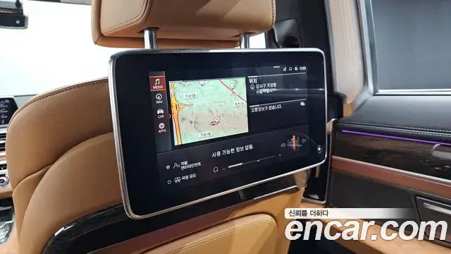 BMW 7 Series 2020 — ფოტო 5/37