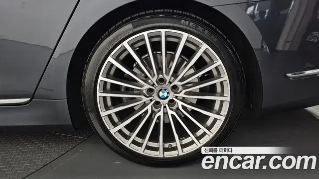 BMW 7 Series 2020 — ფოტო 34/37