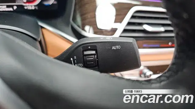 BMW 7 Series 2020 — ფოტო 20/37