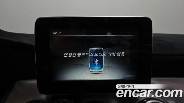 Mercedes-Benz GLA-Class 2018 — Şəkil 27/30