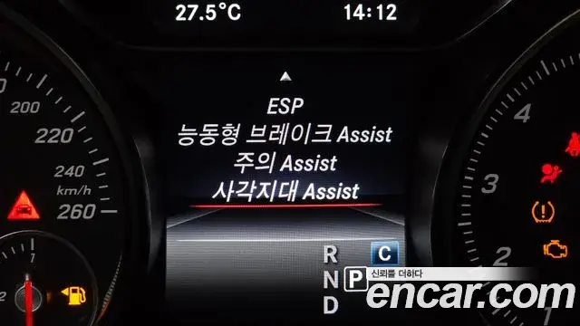 Mercedes-Benz GLA-Class 2018 — Şəkil 1/30