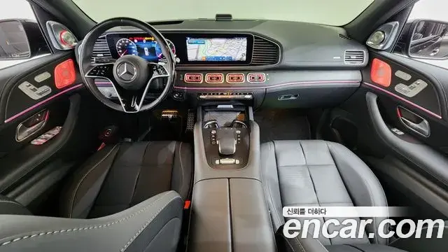 Mercedes-Benz GLS-Class 2025 — Photo 15/20