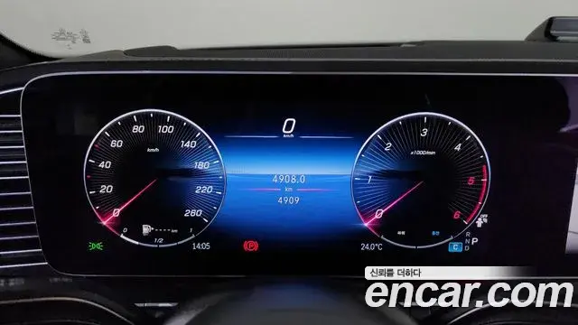 Mercedes-Benz GLS-Class 2025 — Photo 19/20