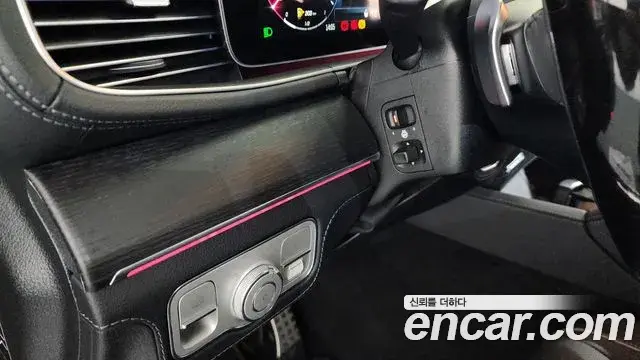 Mercedes-Benz GLS-Class 2025 — Photo 14/20