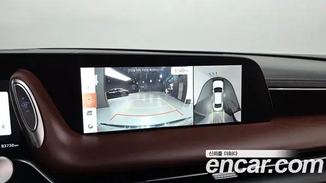 Genesis G90 2022 — Şəkil 23/34
