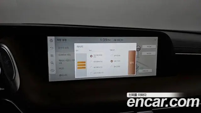 Genesis G90 2022 — Şəkil 25/34