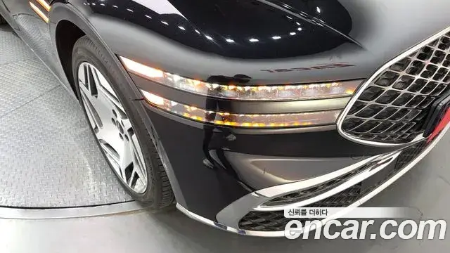Genesis G90 2022 — Şəkil 20/34